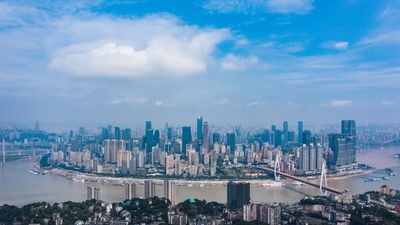 重慶ae模板 重慶pr模板 重慶視頻素材 千庫網(wǎng)