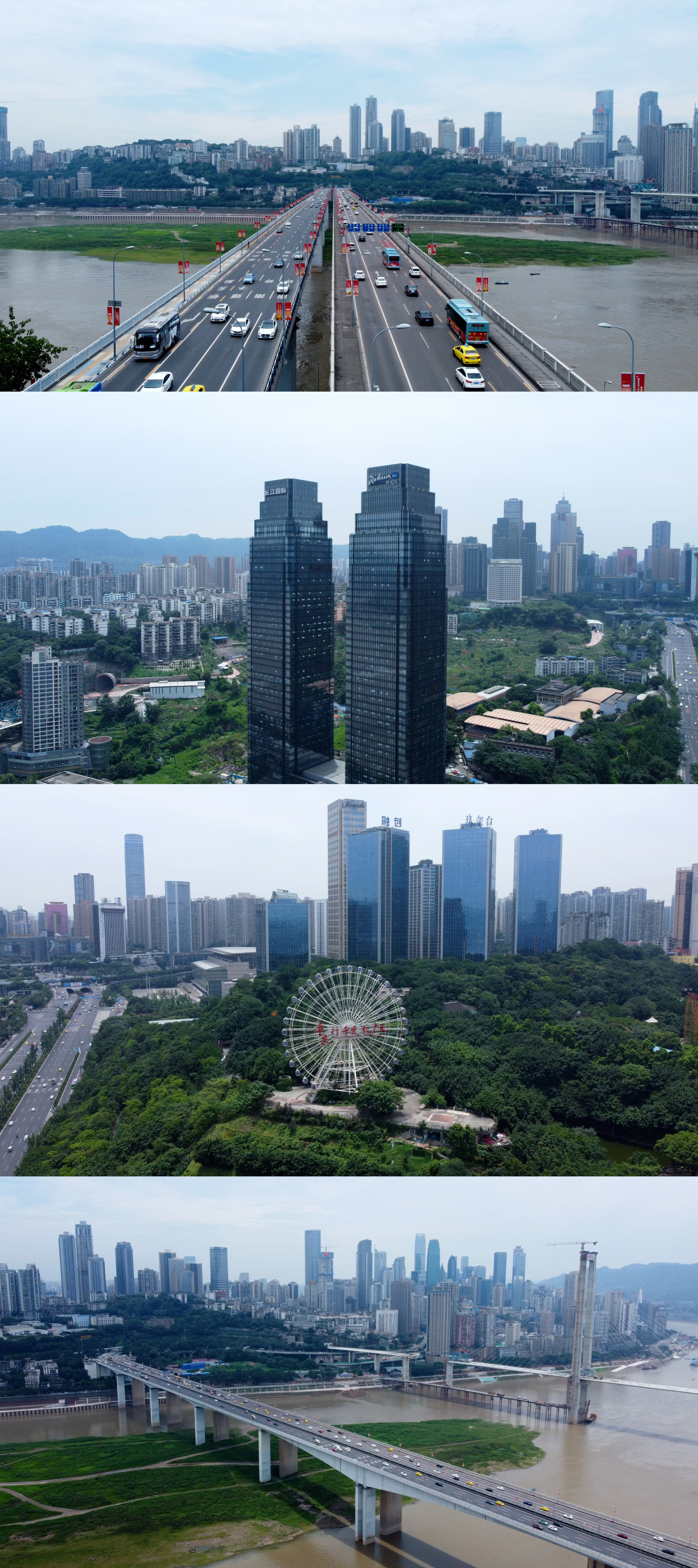 重慶長江大橋會展中心_3840X2160_高清視頻素材下載(編號:6126527)_實拍視頻_光廠(VJ師網(wǎng)) www.vjshi.com