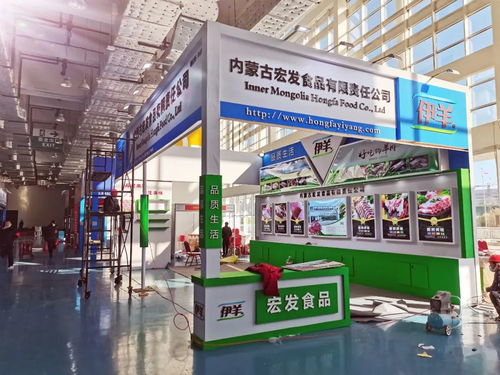 明日開展 2020第七屆中國火鍋餐調產業鏈博覽會精彩搶先看