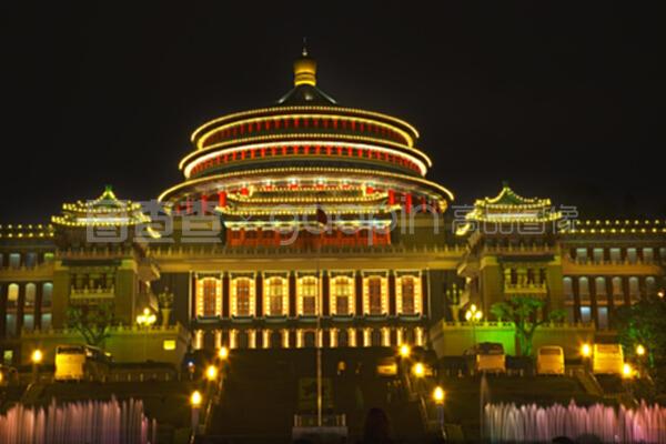 重慶人民廣場中國四川夜景