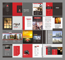 企業(yè)策劃公司畫冊設計模板 打造專業(yè)形象的關鍵要素